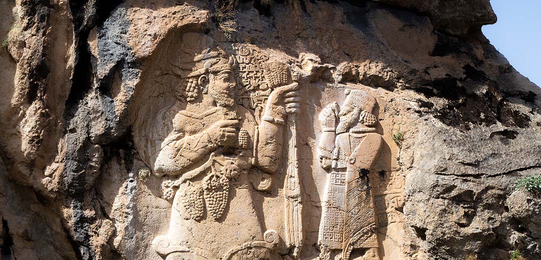 İvriz Kültürel Peyzajı